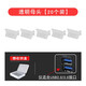 標(biāo)準(zhǔn)USB3.0插口防塵塞汽車usb母頭插口保護(hù)充電堵蓋孔塞防丟硅膠電腦臺(tái)式主板筆記本通用車載配件防 透明【20個(gè)裝】送收納盒