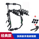 ZENTORACK通用車(chē)載汽車(chē)自行車(chē)架懸掛架車(chē)尾架子后掛式便攜掛3輛放置架后拖 高碳鋼經(jīng)典款（通用型）掛三輛