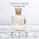 蘭瑟本色淡香水淡清香男女通用香水持久留香 50ml