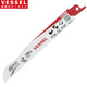 VESSEL威威獵豹往復鋸條SBC-1815-1金屬用鋸片 18齒 6寸 150mm 單支裝