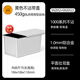 三能吐司盒模具不沾土司盒 450克 家用長(cháng)方形不粘烤吐司面包烘焙模具 SN2052黑色不沾帶蓋 (私房商用選