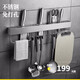 艾歐唯新款304不銹鋼廚房置物架 壁掛免打孔廚具收納刀架調(diào)料架筷子SH1 不銹鋼色 40厘米 3刀位 6掛鉤