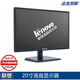 聯(lián)想 M4250s/4350系列 二手電腦臺式機 酷睿i3i5/i7 雙核四核 辦公家用學(xué)習電腦主機 聯(lián)想液晶：聯(lián)想20寸液晶顯示器/9成新