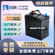 風(fēng)帆SAIL汽車蓄電池/電瓶 上門安裝風(fēng)帆電瓶EFB/AGM汽車電瓶啟停電池 QW36/38B19L 免費上門安裝服務(wù)