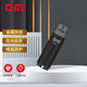 DMUSB2.0 U盤(pán)招標投標小u盤(pán)防水防震電腦車(chē)載優(yōu)盤(pán) 招標【黑色款】 8GB