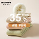 BAIWIFE法國柏芙羊毛襪女加厚冬季中長筒100%真含羊絨毛襪子女士保暖加絨 禮盒：白色+粉色+駝色- 3雙 均碼 ：37-40碼