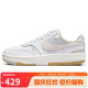 NIKE板鞋女緩震透氣GAMMA FORCE運(yùn)動(dòng)鞋DX9176-103白棕36.5