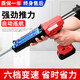 速都電動(dòng)美縫膠槍雙管瓷磚美縫劑打膠機可調速全自動(dòng)電動(dòng)膠槍真瓷膠墻 8.4V裸機