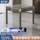 如喜【10萬(wàn)次不卡牌180天換新】麻將機全自動(dòng)餐桌家兩用一體低音電動(dòng) 09仿玉麻將-低音機芯神秘灰 麻將牌型號大小，請聯(lián)系客服