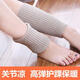 強(qiáng)勁 羊絨護(hù)小腿保暖男女秋冬季護(hù)腿護(hù)腳腕套防寒高彈加厚保護(hù)腳踝襪套 駝色【高彈長(zhǎng)28厘米左右】 均碼