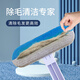 卉亦暮（huiyimu）多功能刷毛器寵物貓咪刮毛器粘毛器去狗毛清理器除地毯床 多功能刷毛器【高效除毛】 S 5-20斤左右