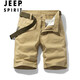 JEEP SPIRIT吉普短褲男夏季五分褲休閑工裝男士直筒褲新款韓版百搭青年沙 卡其 31