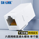 SK-LINK 六類網(wǎng)線直通頭 信息直通模塊 RJ45網(wǎng)口轉(zhuǎn)接頭對接頭 水晶頭網(wǎng)線延長連接器雙通頭白色 SK-RJDT6