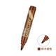 【開學(xué)必備】旗牌（Shachihata）Artline 木質(zhì)家具木紋筆除舊翻新瑕疵劃痕修補(bǔ)修復(fù)筆 方頭 2.0-5.0mm BROWN樺木棕色EK-95