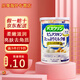 巴斯克林（BATHCLIN）日本原裝滋養磨砂控油泡澡泡腳溫熱香浴鹽600g 牛乳蜂蜜（新包裝）