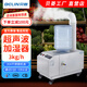 貝菱（BELIN） 304不銹鋼工業(yè)加濕器大霧量超聲波加濕機紡織車(chē)間噴霧器火鍋蔬菜保鮮大棚大面積空氣增濕防腐 BL-C03ZT/3公斤/小時(shí)/單管