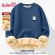 班尼路（Baleno）加絨衛(wèi)衣男冬季ins韓版潮流寬松重磅套頭衫羊羔絨胖子大碼情侶裝