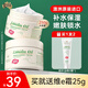 澳芝曼（G＆M）綿羊油滋潤面霜澳洲補水保濕綿羊油維E身體乳滋潤膚露送禮物 綿羊油保濕霜 250g 【1瓶】