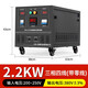 RMSPD上海人民220V轉(zhuǎn)380V變壓器兩相變?nèi)噢D(zhuǎn)換電源逆變器單轉(zhuǎn)三升壓器 三相四線（帶零線）2.2KW