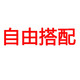 康坦汀 短袖t恤男夏季冰絲休閑體恤汗衫薄款韓版潮流圓領(lǐng)半袖衫男裝印花胖青年大碼半截袖打底衫男純色小衫 自由搭配 3XL