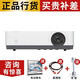 SONY AXSM  VPL-EW578投影機商務便攜 辦公教育高清投影儀 VPL-EW578