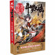 斗羅大陸3龍王傳說10（新版）