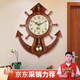 漢時(shí)（Hense）創(chuàng  )意船舵掛鐘客廳掛墻時(shí)鐘掛表壁鐘擺鐘餐廳石英鐘表HP39棕色66cm
