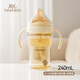 英氏（YEEHOO）奶瓶 新生兒防脹氣奶瓶 寶寶水瓶嬰兒喝奶瓶仿真母乳PPUS兒童奶壺 Y碼奶嘴+重力球+手柄【6-12個(gè)月】 240ml