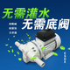 榆欽 化工抽液泵腐耐酸堿自吸泵抽水泵小型加藥電動(dòng)隔膜泵有機溶劑泵 隔膜泵220V耐酸堿款