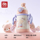 愛(ài)貝迪拉寶寶保溫水壺嬰兒奶瓶小月齡學(xué)飲兒童喝水杯吸管幼兒園水壺 【含背帶】軟軟小熊 350ml