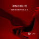 綾天生絲滑綾lingerie「微熏」云緞 0.1D超薄性感黑絲襪一線襠絲襪女連褲襪 Black黑色 1條 L碼-一線襠-「168~180cm」