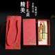 薩羅娜（SaLuoNa） 青花瓷陶瓷古風(fēng)如意U盤(pán) 卡通禮盒優(yōu)盤(pán) 古典中國風(fēng) 木質(zhì)U盤(pán) 展會(huì )議禮品 【古風(fēng)U盤(pán)】燙金紅禮盒+手提袋 8GB