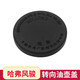 長(cháng)城哈弗H6 H5 H3 H8風(fēng)駿嘉譽(yù)轉向油壺蓋轉向助力泵油罐蓋原車(chē)蓋