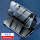貓妞 蘋(píng)果12萬(wàn)磁王手機殼雙面卡扣防窺iPhone12promax保護套12mini鏡頭全包防摔男女 【海軍藍】雙面防窺卡扣全包 iPhone12