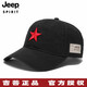 JEEP 吉普帽子男 紅色經(jīng)典五角星 男女遮陽(yáng)帽戶(hù)外運動(dòng)休閑帽棒球帽純棉百搭帽子JP18046 黑色