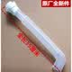 適用三洋全自動波輪洗衣機內排管 內排水管 內出水管內連接管 B內排管35厘米