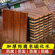 防腐碳化木戶外花園拼接加厚地板陽(yáng)臺(tái)室內(nèi)室外樟子松地板 四條木加厚刷木蠟油30*30CM