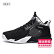 48碼特大碼男鞋加大加肥高幫鞋男生秋季百搭4746特大號籃球鞋青少年運動(dòng)男鞋高中生寬腳摩擦有聲音的鞋 6891黑色飛織 48