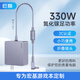 e磊（elei）氮化鎵群光330W宏基A20-330P1A充電器A330A012P 19.5V16.9A戰(zhàn)斧300電源5.5*1.7