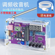 牛力了牛收音機組裝套件fm調頻電路板制作 單片機diy電子制作焊接練習散件 收音機散件+外殼（不帶烙鐵）