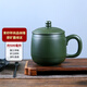 茗陽(yáng)宜興原礦紫砂杯純手工功夫茶具茶杯套裝帶蓋杯子墨綠泥尚品納瑞 墨綠泥 500ml 1只