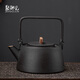 聚御瓷黑陶煮茶壺電陶爐適用 電熱燒水壺 提梁壺家用陶瓷煮水壺炭爐適用 黑陶養心燒水壺-使用容量0.6L