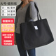 伽嗒大容量帆布袋購物袋單肩包女大號手提包簡(jiǎn)約帆布包手提袋男士通用 黑色 大號-磁扣版【46*14*34】 純色簡(jiǎn)約帆布袋