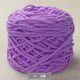 衣織都繡單股冰條線(xiàn)粗毛線(xiàn)團手工diy材料包勾坐墊鉤拖鞋線(xiàn)男女手編圍巾線(xiàn) 13淺紫