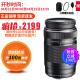 奥林巴斯（OLYMPUS）ED 75-300mm II F4.8–6.7 远摄变焦镜头 微单相机镜头 长焦镜头 75-300mm 二代