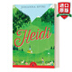 Heidi 英文原版 海蒂 阿爾卑斯山的少女 英文版 進(jìn)口英語(yǔ)原版書(shū)籍