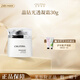 克麗緹娜晶鉆光透凝霜補(bǔ)水保濕提亮膚色晶鉆霜30g 晶鉆光透凝霜30g