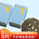 衡峰 特級廣西橫縣產茉莉花茶茉莉飄雪 2025年新茶葉 鐵罐贈送禮袋 【200克】100克*2罐