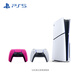 索尼PS5 PlayStation 5（輕薄版）光驅(qū)版 1TB 國行PS5主機(jī) 游戲機(jī) PS5（輕薄版）光驅(qū)版雙手柄套裝-新星粉