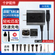 EIYEAH適配飛利浦剃須刀充電器通用S566 S5082 HQ912 HQ916 AT600 AT798 FT618刮胡刀8V電源線 適配飛利浦剃須刀HQ850充電器/ 電源線